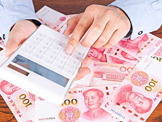 SAP汽車行業成本核算ERP解決方案
