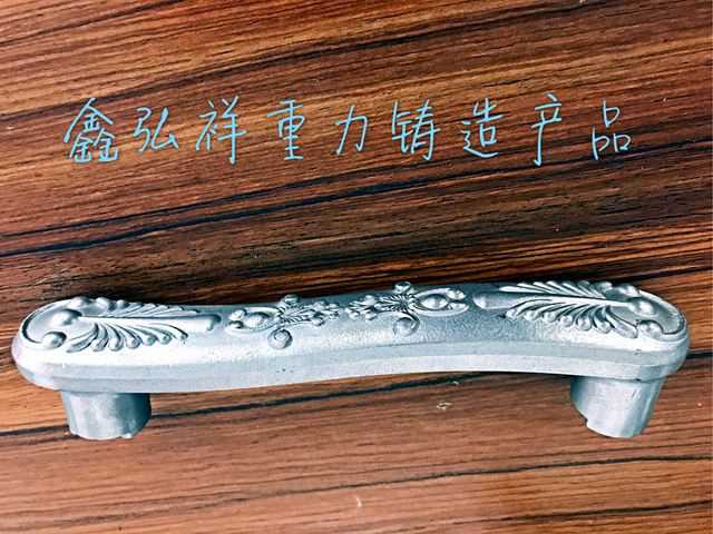 鋁合金鑄件的特點有哪些？