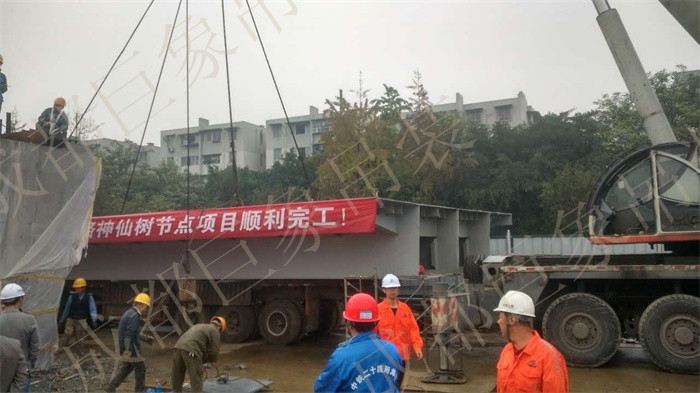 神仙樹節(jié)點(diǎn)工程啟動(dòng) 神仙樹節(jié)點(diǎn)工程啟動(dòng)